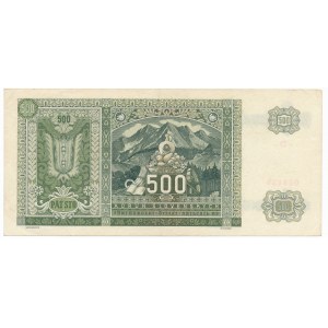Czechoslovakia, 500 korun 1941