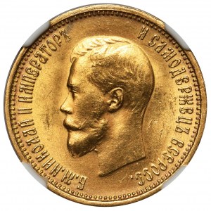 Rosja, Mikołaj II, 10 rubli 1899 AГ - NGC MS64+