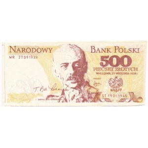 Solidarność, Akcja Burza 500 złotych 1939 - Tadeusz Komorowski