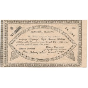 Asygnacja Skarbowa na 200 złotych 1831 - WYŚMIENITA