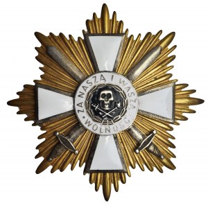 Krzyż Waleczności gen. Stanisława Bułak-Bałachowicza (powojenna reprodukcja)