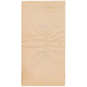 Germany, Ghetto Kielce - Judenrat Payment Voucher/Order