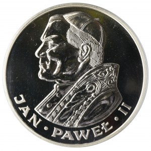 Jan Paweł II, 200 złotych 1986 - PCGS MS69