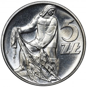 Rybak, 5 złotych 1971 - rzadszy rocznik