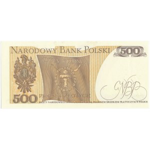 500 złotych 1982 - EH - Destrukt (błąd cięcia)