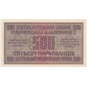 Ukraine 500 karbovantsiv 1942