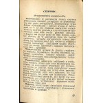 Rocznik Kolejarza. Kalendarz, informator, notatnik na rok 1949. R.11 (1949)