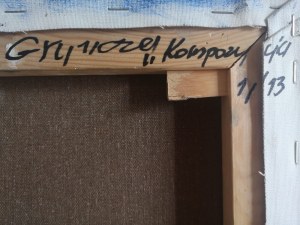 Dorota Grynczel ( 1950 - 2018 ), Kompozycja 1/13, 2013