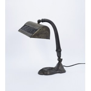 Desk lamp, electric
