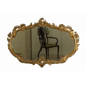 Wall mirror, hanging