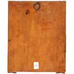 Artysta nierozpoznany, Rosja (XIX w.), Ikona, Chrystus Pantokrator - Wsiedierżitiel, XIX/XX w.