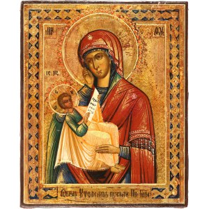 Artysta nierozpoznany, Rosja (XIX w.), Ikona, Matka Boska - Ukój moje smutki, XIX/XX w.
