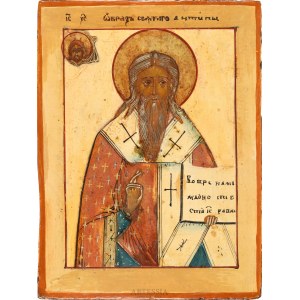 Artysta nierozpoznany, Rosja (XIX w.), Ikona, Święty Antypas pergamoński, 2 poł. XIX w.