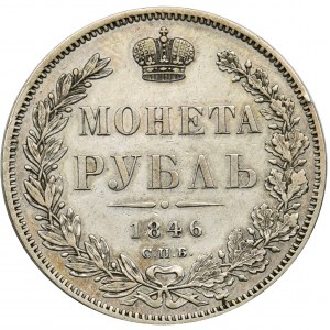 Rosja, Mikołaj I, Rubel Petersburg 1846 СПБ ПА