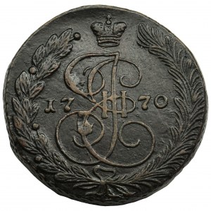 Russia, Catherine II, 5 kopecks Jekaterinburg 1770 EM