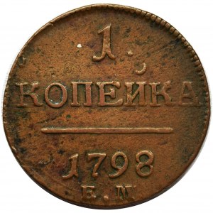 Rosja, Paweł I, 1 kopiejka Jekaterinburg 1798 EM