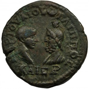 Rzym Prowincjonalny, Tracja, Messembria, Filip II, brąz Æ26