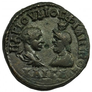 Roman Provincial, Thrace, Messembria, Philip II, Æ26