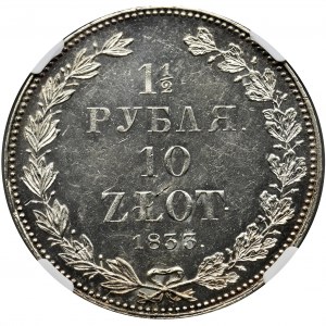 1 1/2 rubla = 10 złotych Petersburg 1833 НГ - NGC MS62 - z efektem lustrzanki