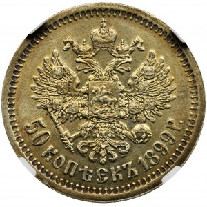 Rosja, Mikołaj II, 50 kopiejek Paryż 1899 - NGC AU DETAILS