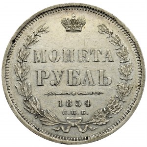 Russia, Nicholas I, Rubel Petersburg 1854 СПБ HI