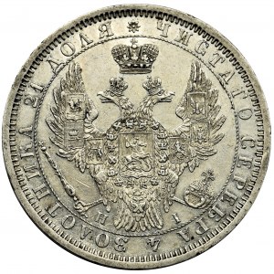 Russia, Nicholas I, Rubel Petersburg 1854 СПБ HI
