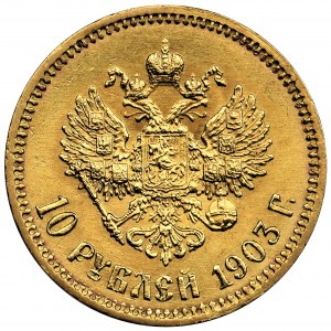 Rosja, Mikołaj II, 10 rubli Petersburg 1903 A•P