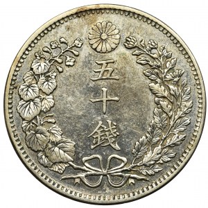 Japan, Mutsuhito (Meiji), 50 sen 1897