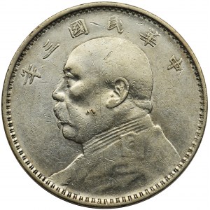China, Republic, 1 dollar 1914