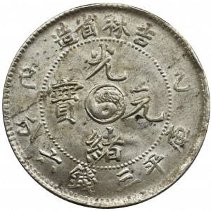 Chiny, Prowincja Kirin, Guangxu, 50 centów 1905