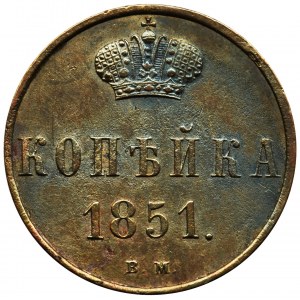 Kopiejka Warszawa 1851 BM