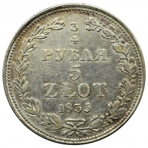 3/4 rubel = 5 zloty Warsaw 1835 MW