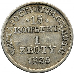 15 kopeks = 1 zloty Warsaw 1835