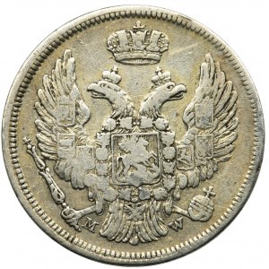 15 kopeks = 1 zloty Warsaw 1835