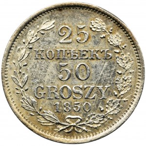 25 kopeks = 50 groschen Warsaw 1850 MW