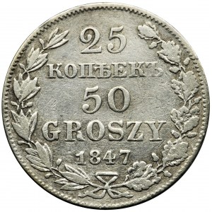 25 kopeks = 50 groschen Warsaw 1847 MW - RARE DATE