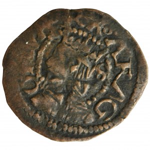 Spain, Aragon, Charles I and Joanna of Castile, Billon denarius - forgery, very rare