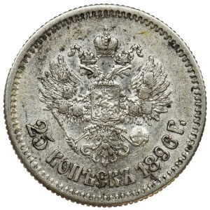 Russia, Nicholas II, 25 Kopek Petersburg 1896