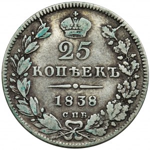 Russia, Nicholas I, 25 Kopeks Petersburg 1838 СПБ НГ