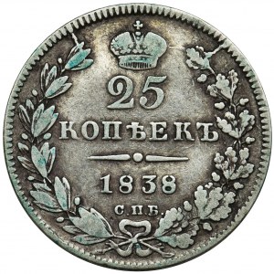 Russia, Nicholas I, 25 Kopeks Petersburg 1838 СПБ НГ