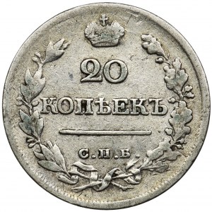 Russia, Alexander I, 20 Kopeks Petersburg 1821 СПБ ПД