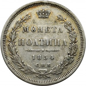 Russia, Nicholas I, Poltina Petersburg 1854 СПБ HI