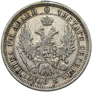 Russia, Nicholas I, Poltina Petersburg 1854 СПБ HI