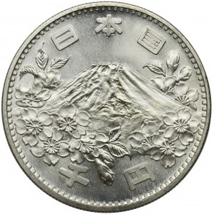 Japan, Hirohito (Showa), 1000 Yen Osaka 1964 (year 39)