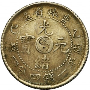 Chiny, Prowincja Kirin, Guangxu, 20 centów 1905