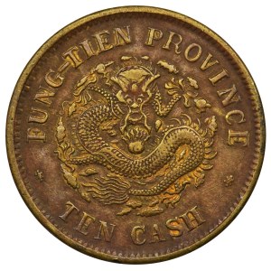 China, Province Fung Tien, Guangxu, 10 Cash 1905