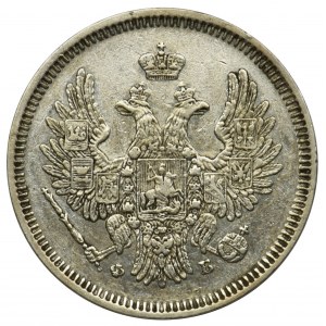 Russia, Alexander II, 20 Kopeks Petersburg 1857 СПБ ФБ