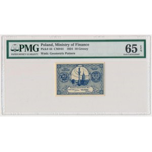 10 groszy 1924 - PMG 65 EPQ