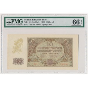10 złotych 1940 - J - PMG 66 EPQ