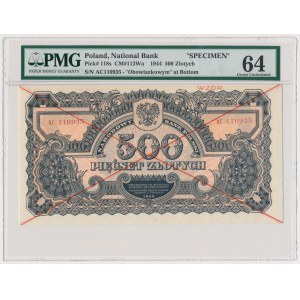 500 złotych 1944 ...owym - AC - WZÓR - PMG 64